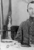 Als junger Soldat. DLA Marbach